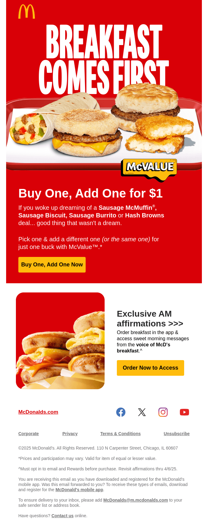 McDonald's onboarding email