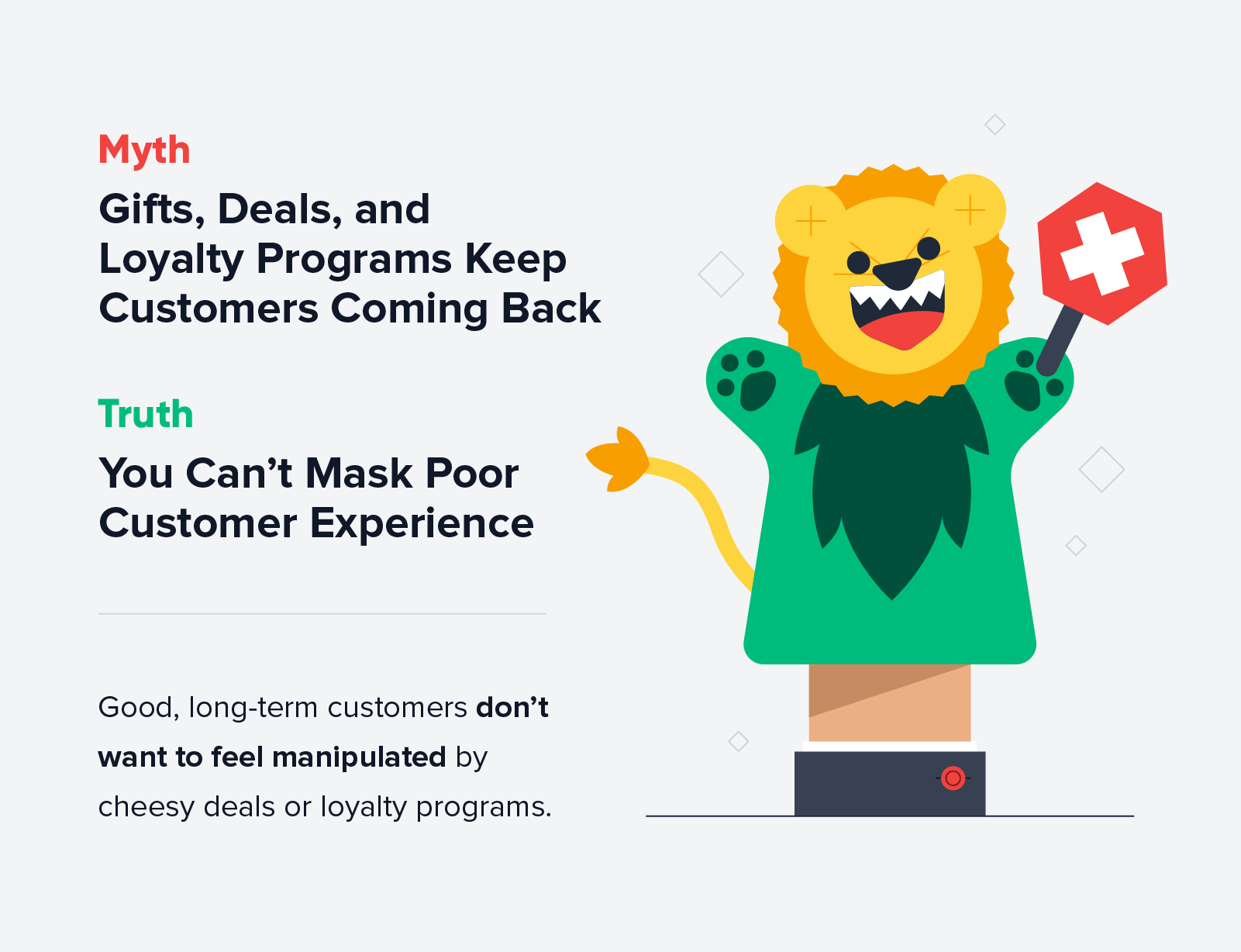 You can't mask poor customer experience
