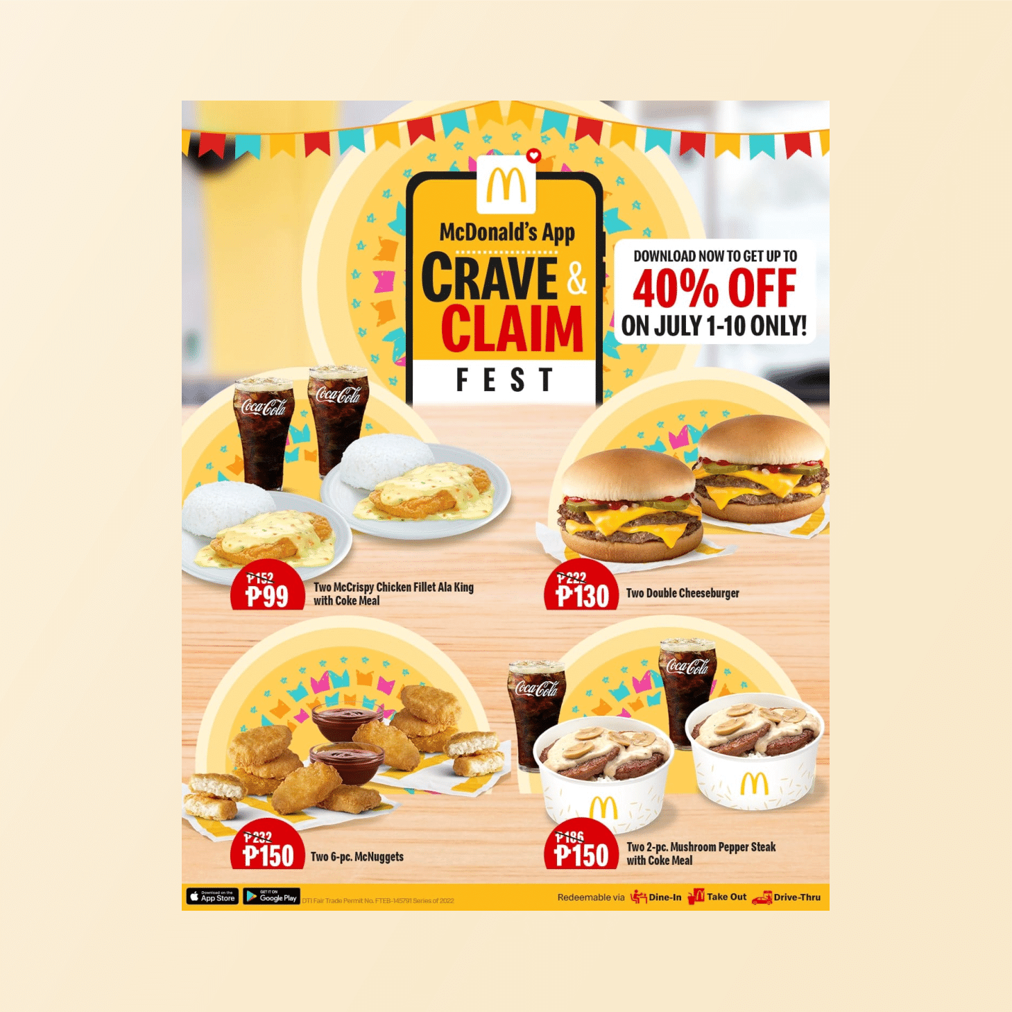 4th of July marketing ideas - MacDonald's